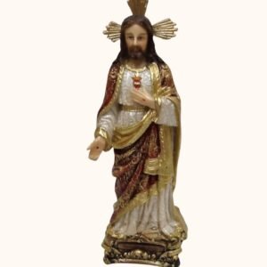Sagrado Corazón de Jesus